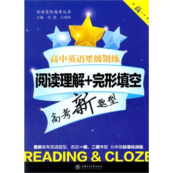 ����Ӣ�Z�Ǽ�Ӗ(x��n)��������x����+������գ���һ��/sh