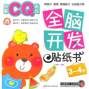 ȫX_l(f)N?jing)?chung)CQN.34q