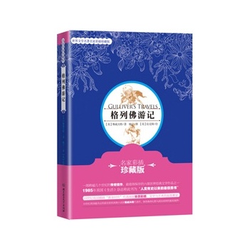 зӛҲʲذ棩19oӢҲʲذ棡ֵñ罛(jng)ČW(xu)Ʒ֮һ1985s־Q˕顰ʷԁшD