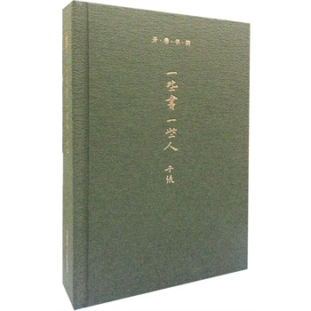 _(ki)݋һЩ һЩ