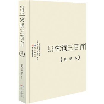 ~׾Ab棩 (ni)xϲ۵AһһһԼxMҵ˼뾫Ž(jng)󎟽(qun)עgLˇ80ĻeۣȫI(xin)