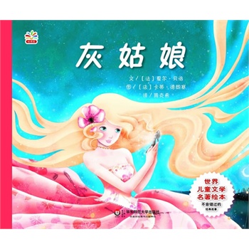 烺ͯČW(xu)L:ҹ(gλһwˇg(sh)Ѭx)