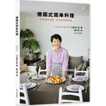 ����(gu��)ʽ��(ji��n)�����������p�������ص����óԵĵ�(gu��)���� ��ٛ(z��ng)  �e��(c��)����(gu��)��(ji��n)�����������ʳ��ס���G������ ��