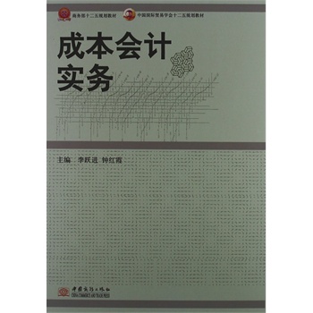 ɱӋ(j)(sh)(w)