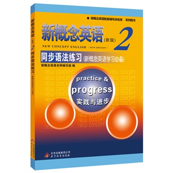 ¸ӢZ(y)2ͬZ(y)(x)---ڙ(qun)¸ӢZ(y)o(do)Z(y)(jin)Ҫvͬ(x)O(sh)`ᘌ(du)ԏ(qing)׌Z(y)W(xu)(x)ٿޝy