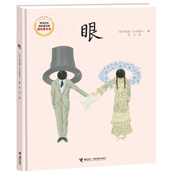 ۣ2013격၆HͯչͯƷ߄(chung)˼ĶһһһһһNXĕ