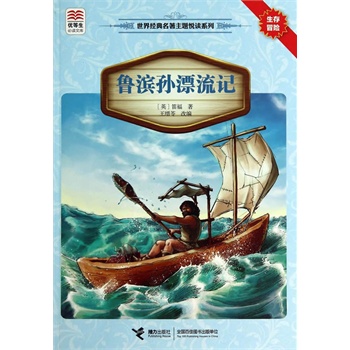 (yu)xĎ 罛(jng)}xϵ IOƯӛ(j)Zn(bio)]Ŀx֪R(sh)ٌxзġ}x]ĿxKxH(jng)䣬x(jng)䣩
