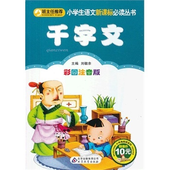 СW(xu)Z(y)n(bio)x(sh)С(sh)x(chng)xϵ:ǧ