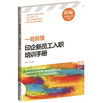 ӡ���T������Ӗ�փ�