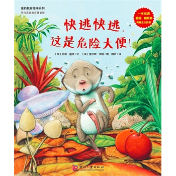 @ΣU(xin)㣡oкӵĈDҼͥǻְۣ֋ĐǺӵܾ