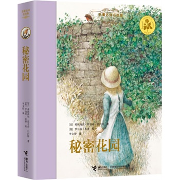桶ܻ@bȫg宋汾(gu)Hͽ(jing)Ӣ˲宋gĿgͯܲxƏVփA]20o(j)߄(chung)Ժ׿Խͯ