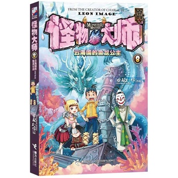 ƺ(gu)~Nf(wn)(gu)(ni)׌郺ͯƵԭ(chung)كðU(xin)Сf(shu)Ԣژ(l)(chung)F(tun)(du)ƔU(ku)չ(dng)(j)M(jn)ٛ(zng)(d)Һ(bo)ƣ
