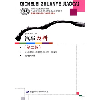 ܇(ch)ϣڶ棩