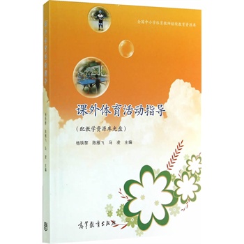 �n���w�����ָ��(d��o)����̌W(xu��)�YԴ���P��