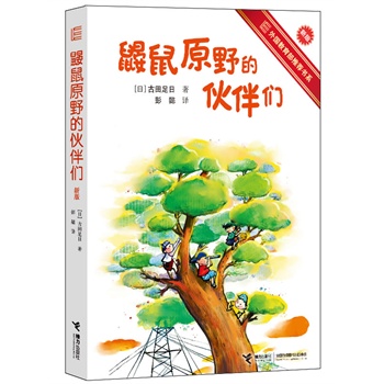 BԭҰĻ邃°棩ձͯČW(xu)(jng)䣬N100f(c)һ꼉(j)(g)Ӷ꼉(j)С(g)ӡ߽(jng)(ni)(g)hнϵy(tng)D^]ܲgB(ti)҄匣]
