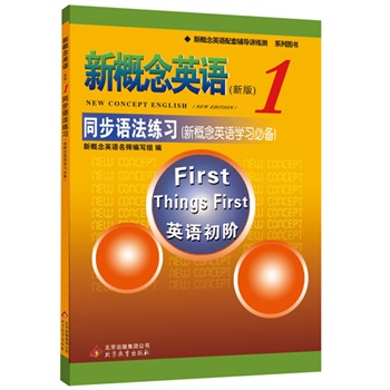 ¸ӢZ1ͬZ(x)---ڙ(qun)¸ӢZo(do)vͬ(x)O(sh)`ᘌԏ(qing)׌ZW(xu)(x)ٿޝy