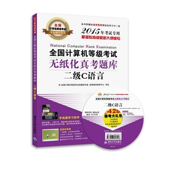 ȫӋC(j)ȼԇI(y)o(do)ÕȫӋC(j)ȼԇo濼}:CZ