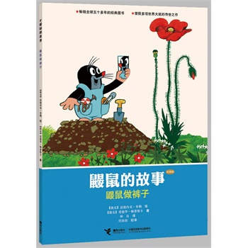 BĹ£(jng)棩.BѝӣCCTVSnᲥͬӮƬԭDͯʥеĹ匚ʮ(jng)󎟴֮