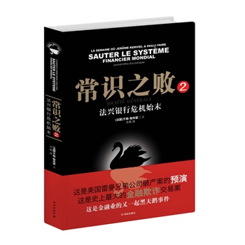 r(nng)(hu)W(xu)棩¾21o(j)(hu)W(xu)ϵн̲ߵȌW(xu)У(hu)W(xu)W(xu)ƽ̌W(xu)ָ(do)ίT(hu)]̲ʮһ塱(gu)Ҽ(j)Ҏ(gu)̲ģ