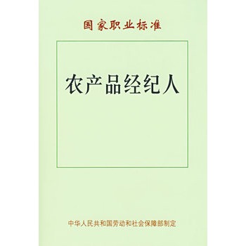 ra(chn)Ʒ(jng)o