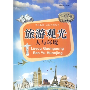 СW(xu)xϵ֮ W(xu)(x)Сʿن(wn)(sh)^ch(hun)