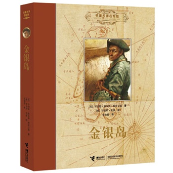 gL yu汾ͯČW(xu)Hͽ宋(jing)_ءӢ˲宋Ʒ