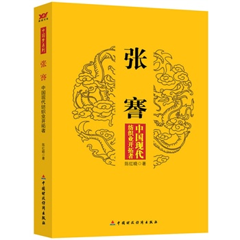 ЇF(xin)I(y)_ߣǠԪsº(jng)̣_ЇI(y)֮ȺɞЇһI(y)I(y)W(xu)У(chung)k,ɾһ̘I(y)棩