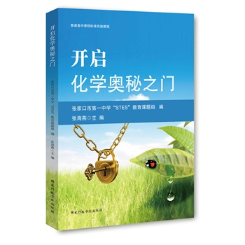 _(ki)W(xu)W֮T(mn):Č(sh)(yn)M(jn)
