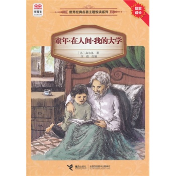 (yu)xĎ 罛(jng)}xϵ ͯ g ҵĴW(xu)(j)Zn(bio)]Ŀx֪R(sh)ٌ䡢xз}x]ĿxKxH(jng)䣬x(jng)䣩