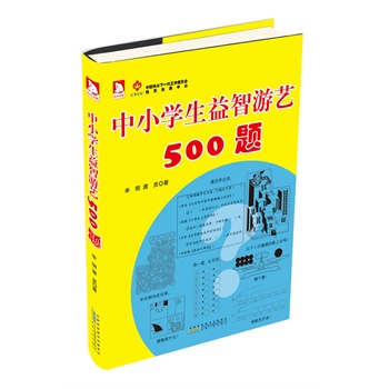 СWˇ500}:֪RʘԡȤζλһw