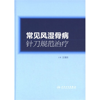 ҊL(fng)ǲᘵҎ(gu)ί