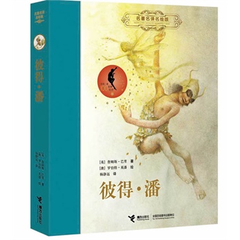 gL ˵ˡ汾ͯČW(xu)Hͽ宋(jing)_ءӢ˲宋Ʒ