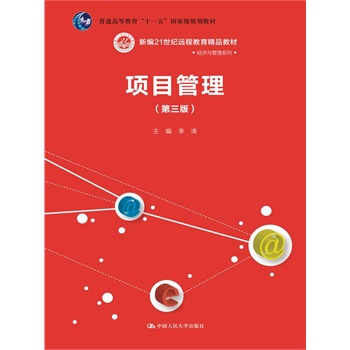(xing)Ŀ棩(¾21o(j)h(yun)̽Ʒ̲ġ(jng)(j)cϵͨߵȽʮһ塱(gu)Ҽ(j)Ҏ(gu)̲)