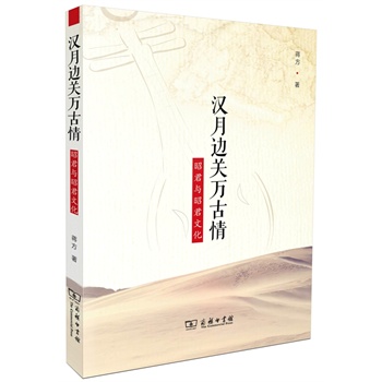 �h��߅�P(gu��n)�f���顪���Ѿ��c�Ѿ��Ļ�