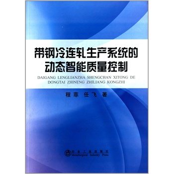 B܈a(chn)ϵy(tng)ĄӑB(ti)|