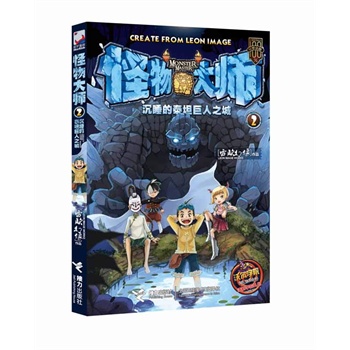 󎟣ڳ˯̩̹֮ǣNf׌ꃺͯƵԭ(chung)ðU(xin)L(zhng)Сfٛ(zng)ֵӢZW(xu)(x)׾W(wng)Y(chung)F(tun)(du)
