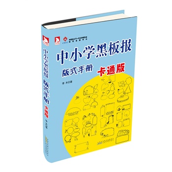 СW(xu)ڰ(bo)ʽփ(c)ͨ棩:һ(c)(bo)