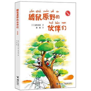 BԭҰĻ邃ע棩ձͯČW(xu)(jng)䣬N100fһ꼉Ӷ꼉Сӡ߽(jng)(ni)hнϵy(tng)D^]ܲgB(ti)҄]