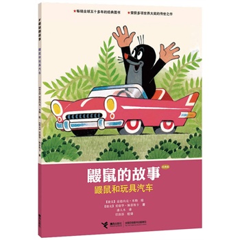 BĹ£(jng)棩.B܇   CCTVSnᲥӮƬԭDͯʥеĹ匚ʮ(jng)䣬󎟴֮