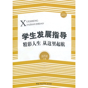 W(xu)l(f)չָ(do)@