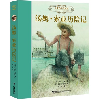 gL桶ķ vU(xin)ӛbȫg宋汾ͯČW(xu)(gu)Hͽ宋(jing)ӢLҷgͯܲxƏVփA]ͯČW(xu)ʷĲ֮