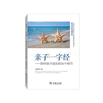 Hһֽ(jng)麢ӳL30(x)(ji)