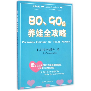 8090B(yng)ȫ