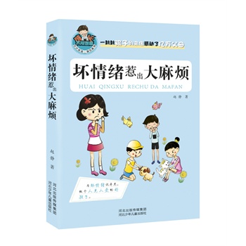 wǳ韩.SΜIϵУ2015ĺӳLĄ־ӳL`uһ⺢ӵāЄ˃|fĸL˽⺢ӣώ˽W(xu)ıx