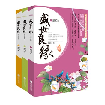 ʢKY(ji)ȼ硶e(cu)Iތ(du)ɡ͹bϚvʷż񄡣ҡPp(d)ҷI(xin)f(wn)ַcӛf(wn)ǧ۽zNԴxo(j)