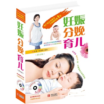 棩ٛ(zng)PBm(x)ȫ(gu)Юa(chn)DNеһBm(x)M(jn)_аNͻ100f(c)(jng)ӆ(ni)茍(sh)ٛ(zng)P̫ꖡ
