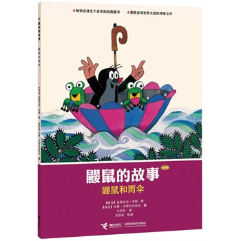 BĹ£(jng)棩. B  CCTVSnᲥӮƬԭDͯʥеĹ匚ʮ(jng)䣬󎟴֮