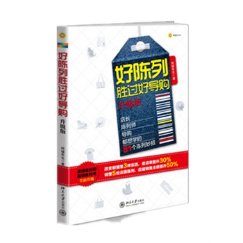 Є^Ì(do)ُ棩I(y)(ni)һķbЈDȫЎ(do)ُLIČ(sh)(zhn)мܵ81(g)