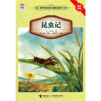 (yu)xĎ 罛(jng)}xϵ xӛ(j)Zn(bio)]Ŀx֪R(sh)ٌ䡢xз}x]ĿxKxH(jng)x(jng)䣩