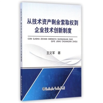 ļgYaʣȡൽI(y)g(chung)ƶ